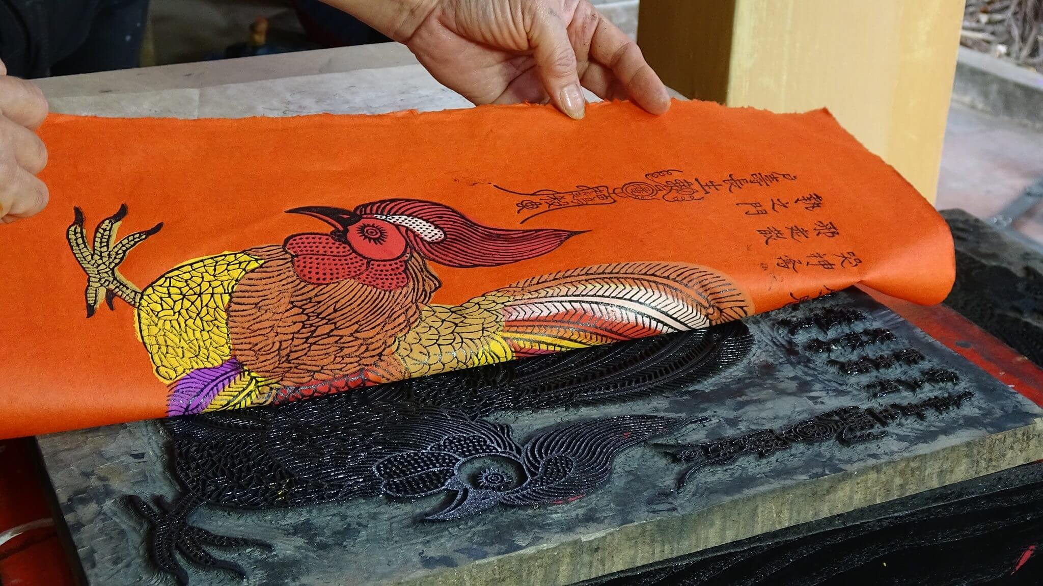 Hanoi Craft and Folk Arts